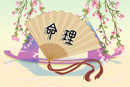 老皇历择吉日_择吉2026皇历_老皇历农历